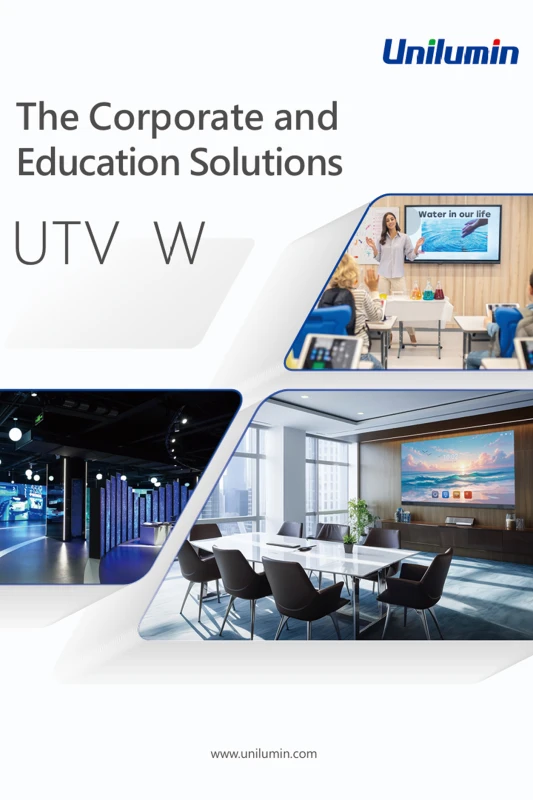 Unilumin  All In One W-Series